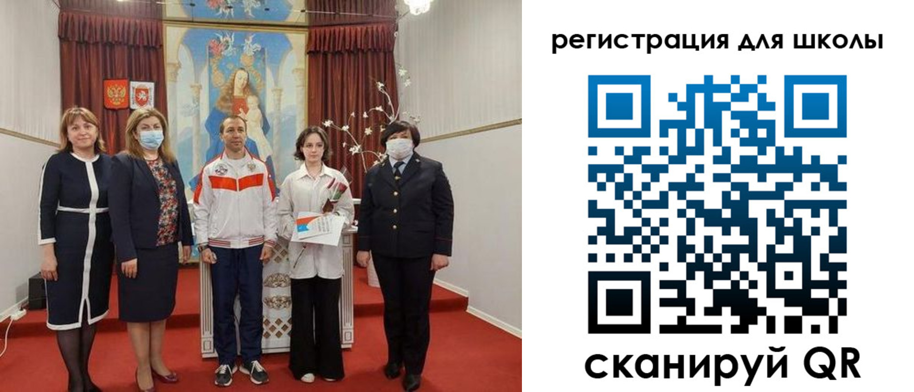 временная регистрация госуслуги в Мончегорске